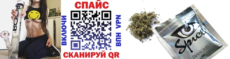 Бутират буратино Унеча