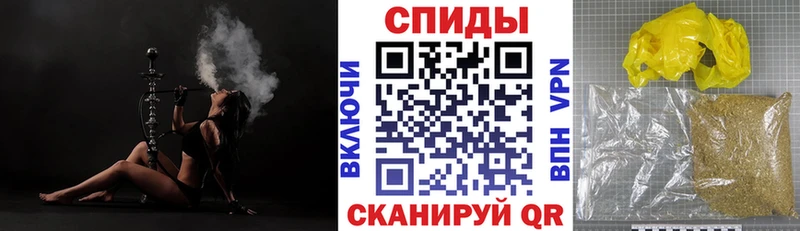 Бутират 1.4BDO Унеча