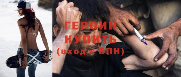соль ск Балабаново