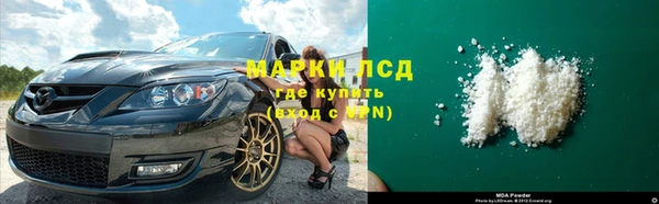 дистиллят марихуана Баксан