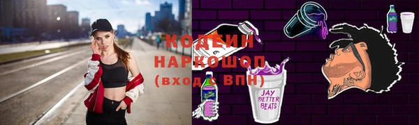 дистиллят марихуана Баксан