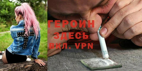 соль ск Балабаново