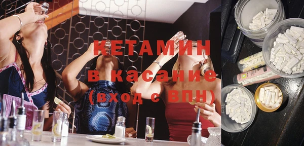 дистиллят марихуана Баксан