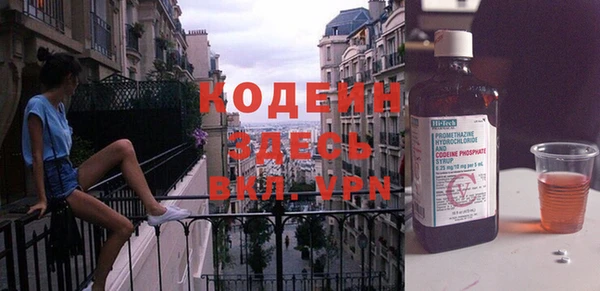 соль ск Балабаново