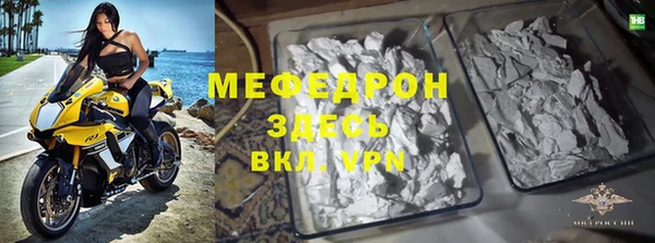 дистиллят марихуана Баксан