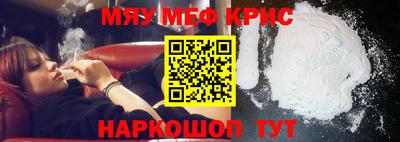 сатива Моздок