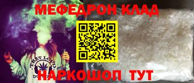 сатива Моздок