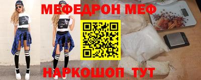 скорость mdpv Можга
