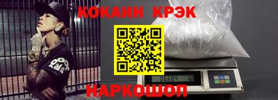 сатива Моздок