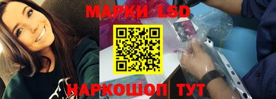 сатива Моздок