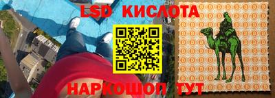 скорость mdpv Можга