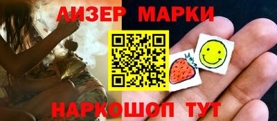 скорость mdpv Можга