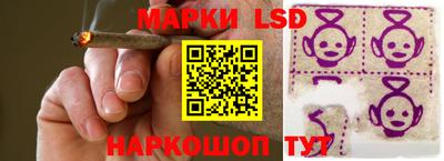 прущий лед Можайск