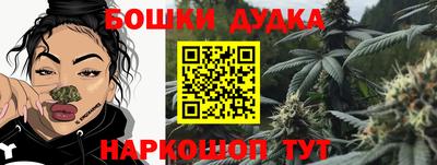 скорость mdpv Можга