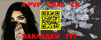 МДПВ Кузнецк