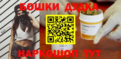 прущий лед Можайск