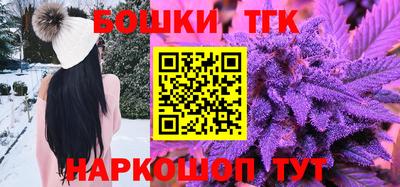 сатива Моздок