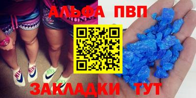 прущий лед Можайск