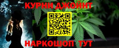 скорость mdpv Можга