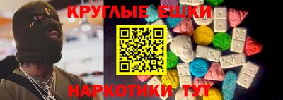 сатива Моздок