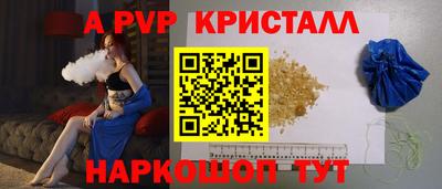 скорость mdpv Можга