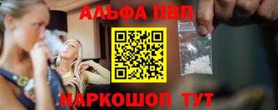 скорость mdpv Можга