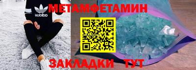 скорость mdpv Можга