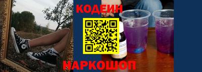 прущий лед Можайск