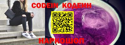 скорость mdpv Можга