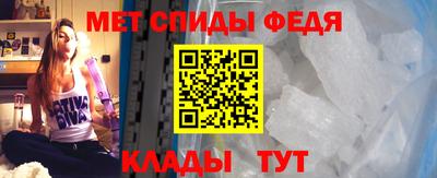 сатива Моздок