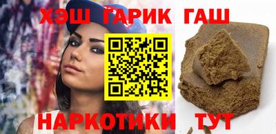 прущий лед Можайск