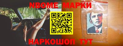 скорость mdpv Можга