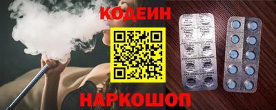 скорость mdpv Можга