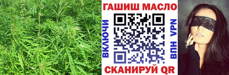 Дистиллят ТГК жижа  Унеча 