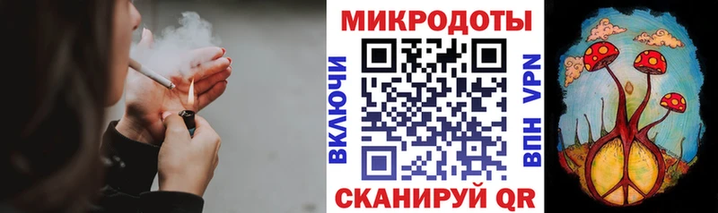 Псилоцибиновые грибы Psilocybe omg ONION Унеча